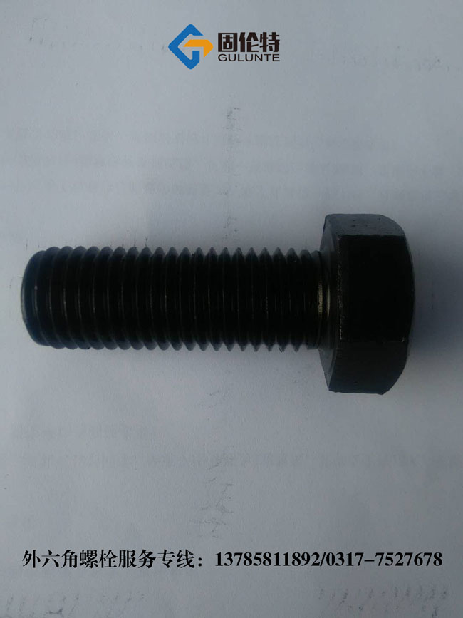 ����������˨���l�S��